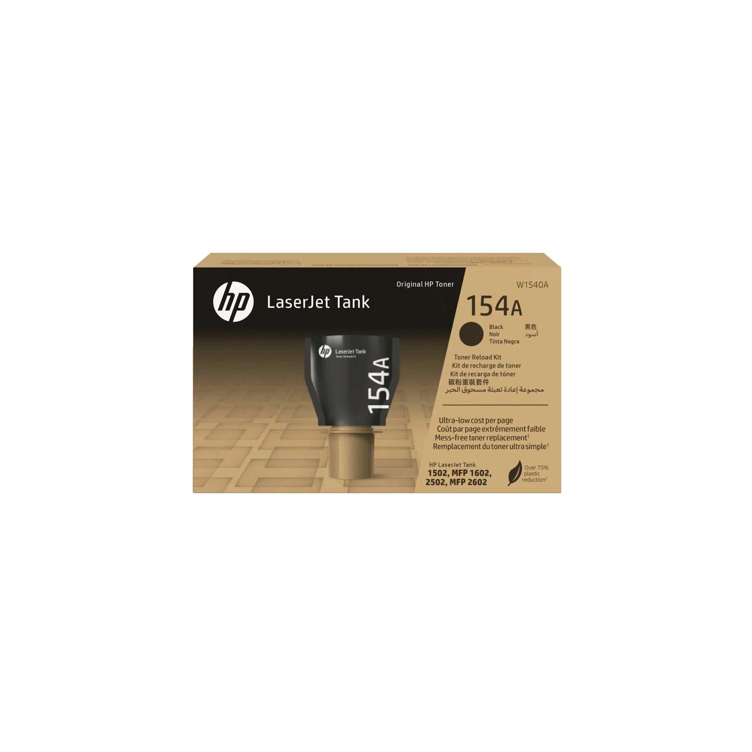 L8U4n_l Tóner HP 154a Negro