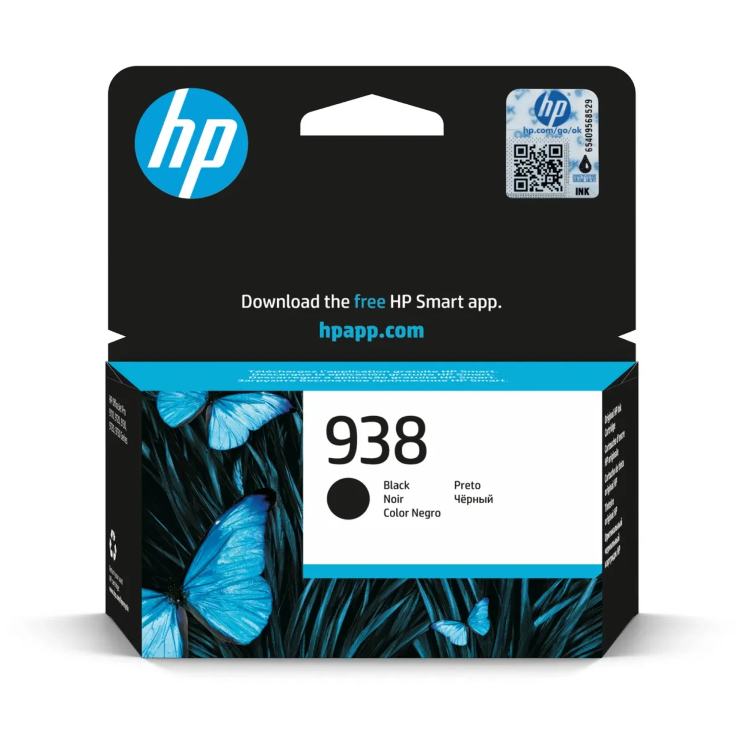 cio1x l.webp